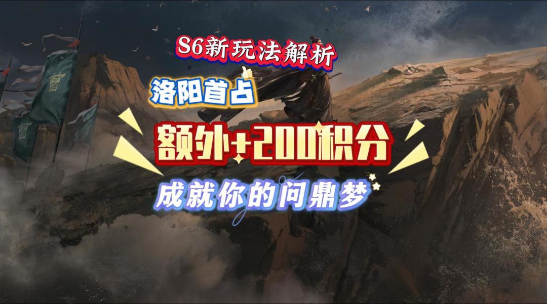 video-4730290