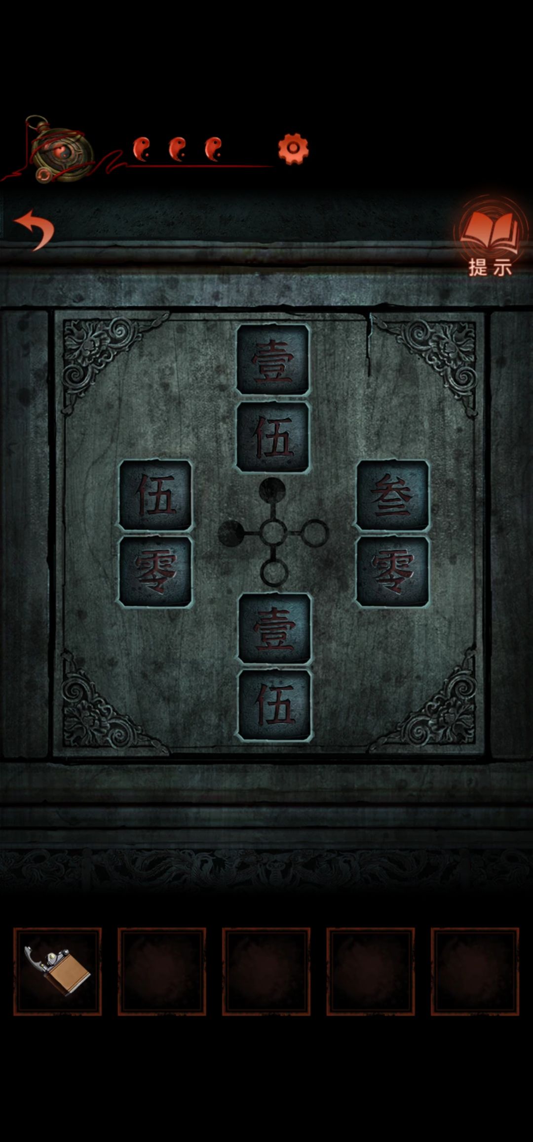 动态图片 3