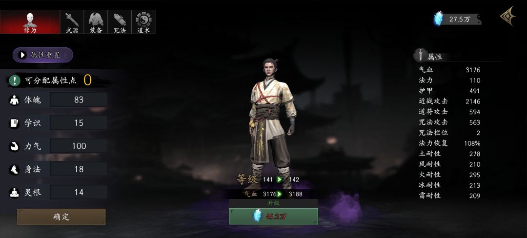 这辈子没这么无语过😅 1