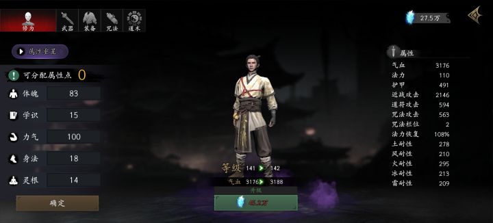 这辈子没这么无语过😅截图
