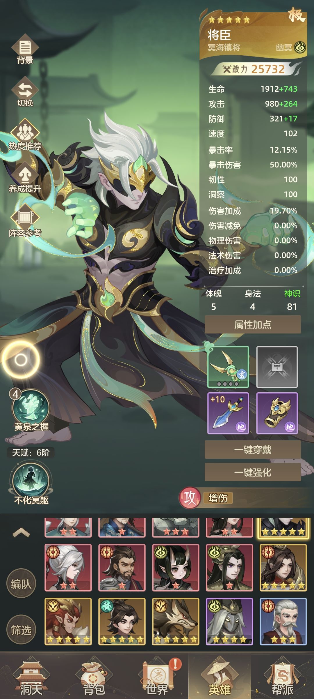 新入坑应该抽啥 2