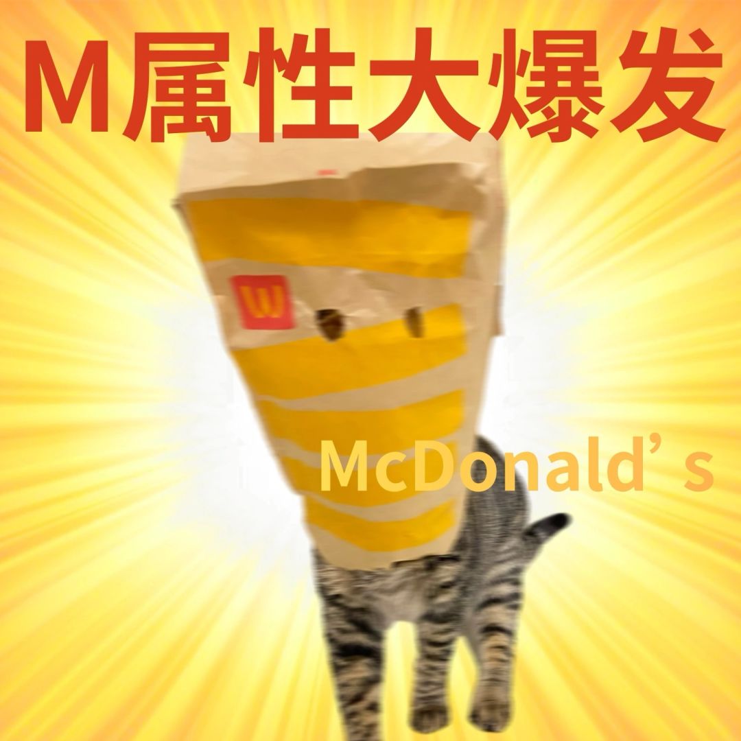 关于纸嫁衣6第四章神龛数字 3
