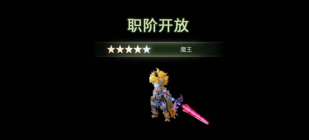 刚入坑几天的新人终于碾过去力 2