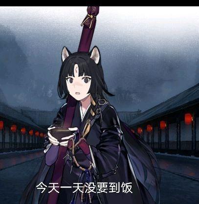 半夜冲k91任务撞车猫哥 1