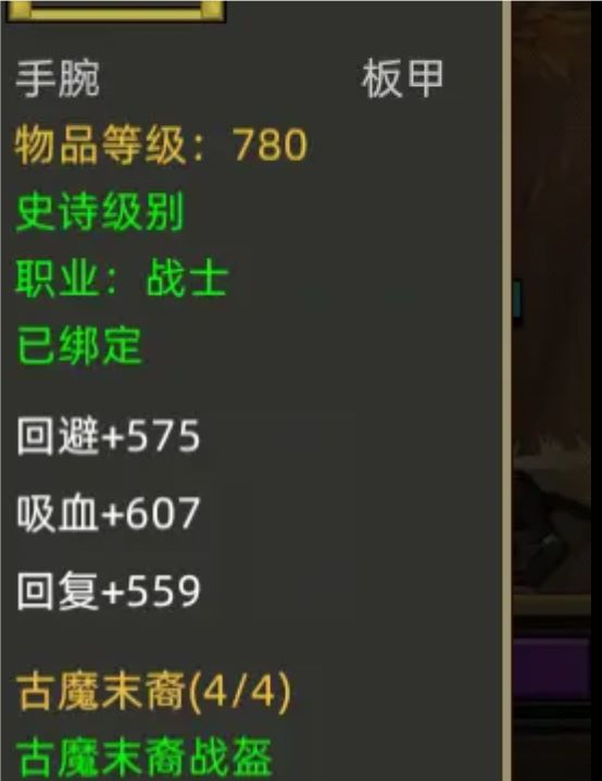 怎么说,神不神 1