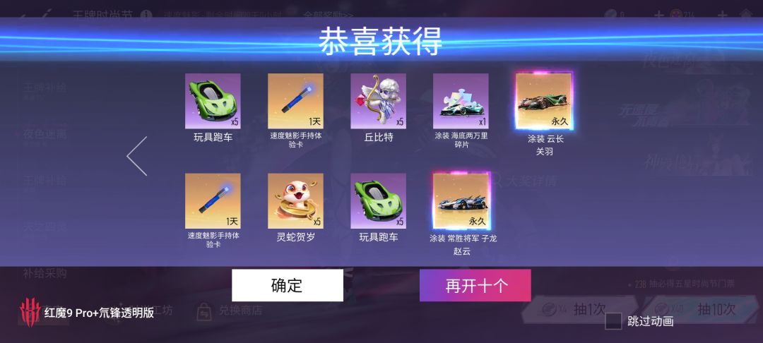 啊 1