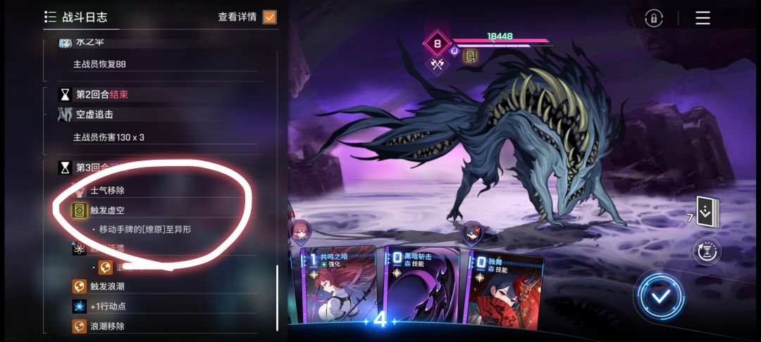 我去这大狗咋这么坏啊😭 2