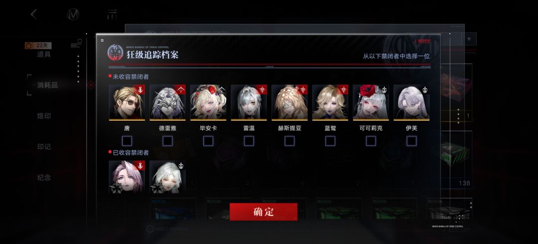 有没有大佬帮我看看怎么配对 3