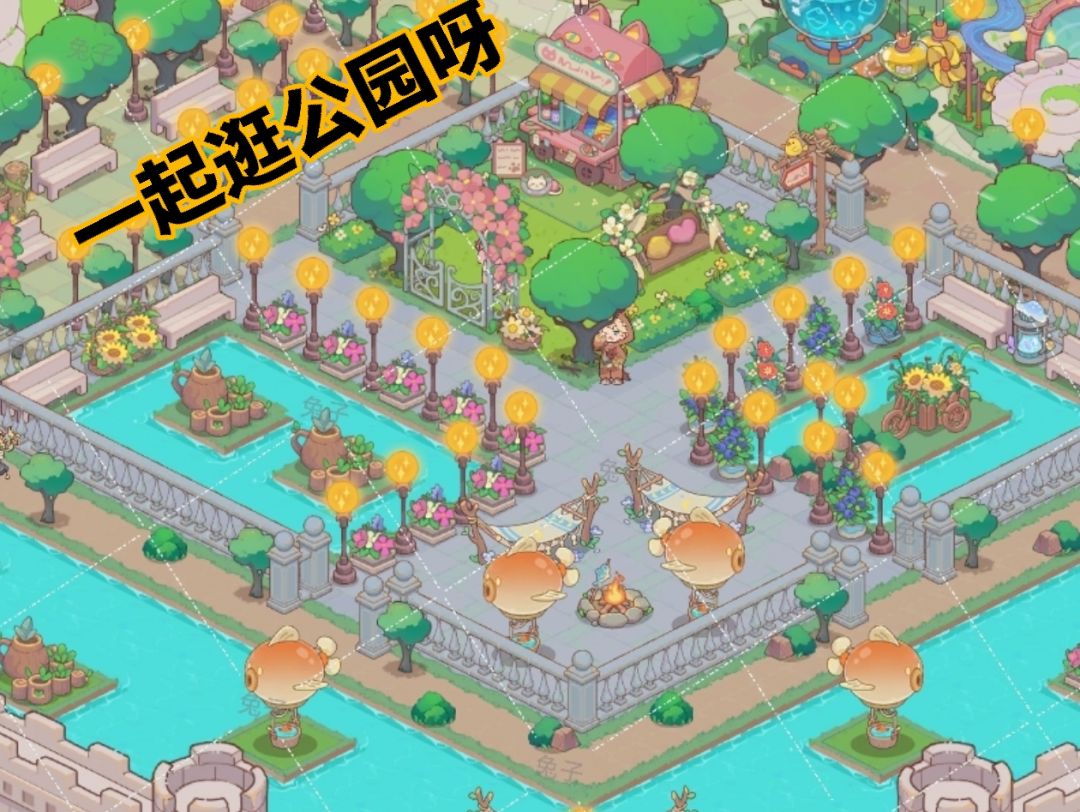 🀅🀅🀅发财俱乐部浮空岛完工啦✨✨ 2