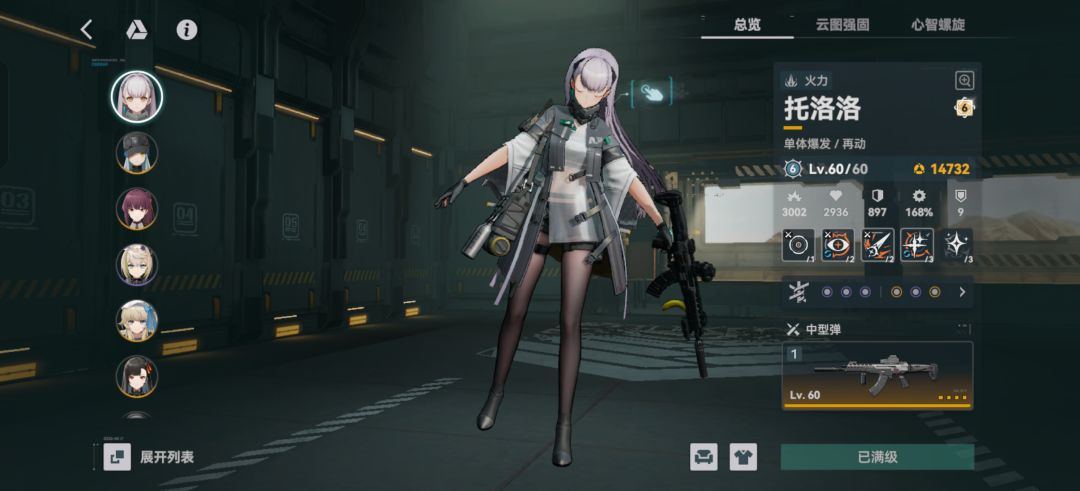小伙伴们中秋节快乐 1