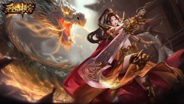 《烈焰横空》正版传奇手游版本更新日志