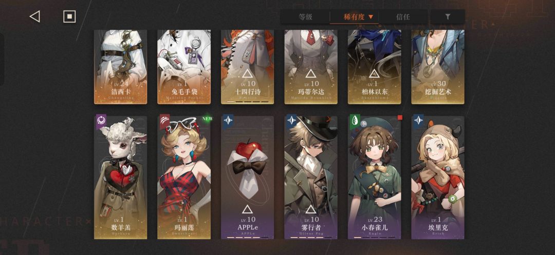 求助大佬 1