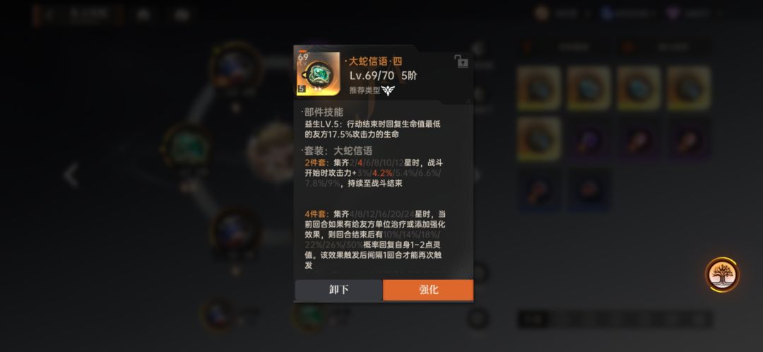 为什么!!! 1