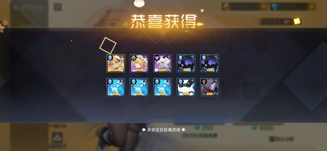 氵帖 1