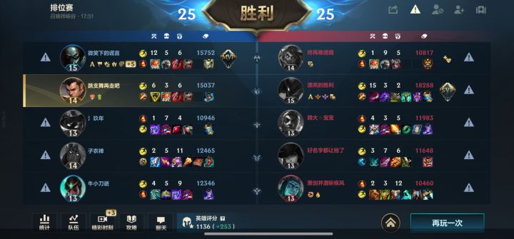 这个举报系统是不是有问题?截图