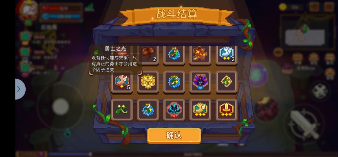 萌新混完33车了,有老登太好了,混就完了 1
