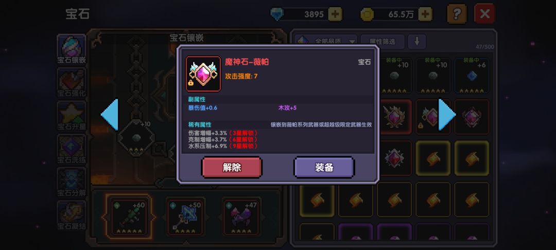 这就是新号吗? 2