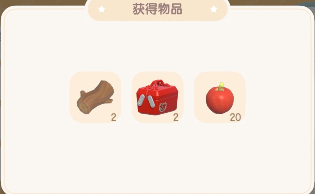 今日11.20兑换码溜溜木萤光石位置 2