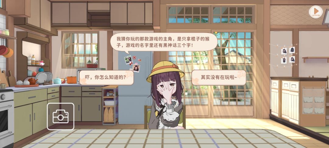 胡桃竟然知道黑神话 2