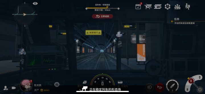很久没遇到这种风格的游戏了截图