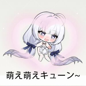 魔物娘可太棒了截图