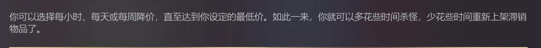 火炬学点好的吧。 2