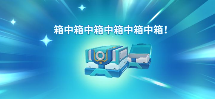 啊??截图