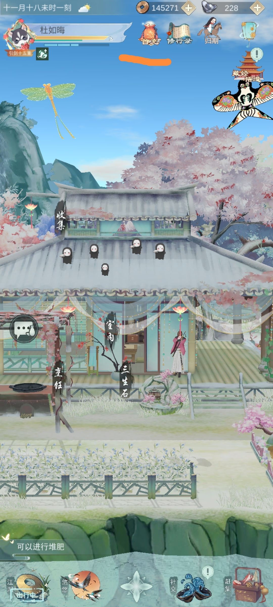 零氪玩家,匠心制作。 2