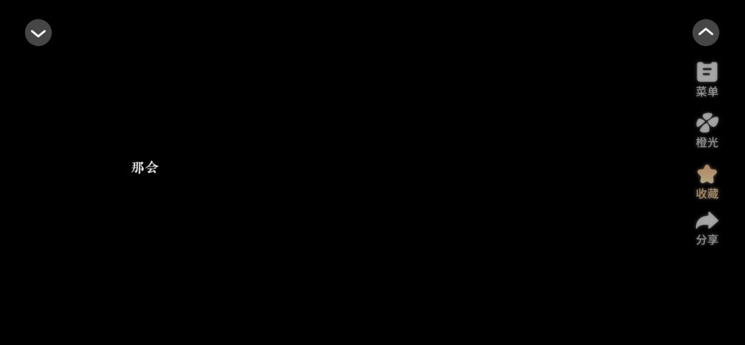 3【HP】霍格沃茨学生手册 2