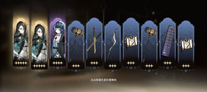 双黄蛋截图
