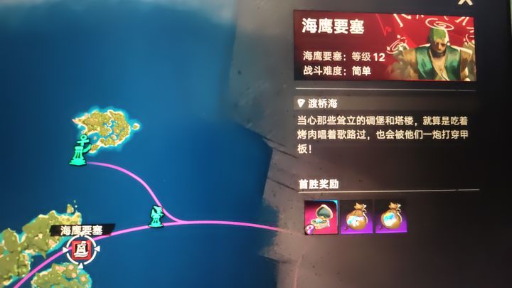这个能无限刷?截图