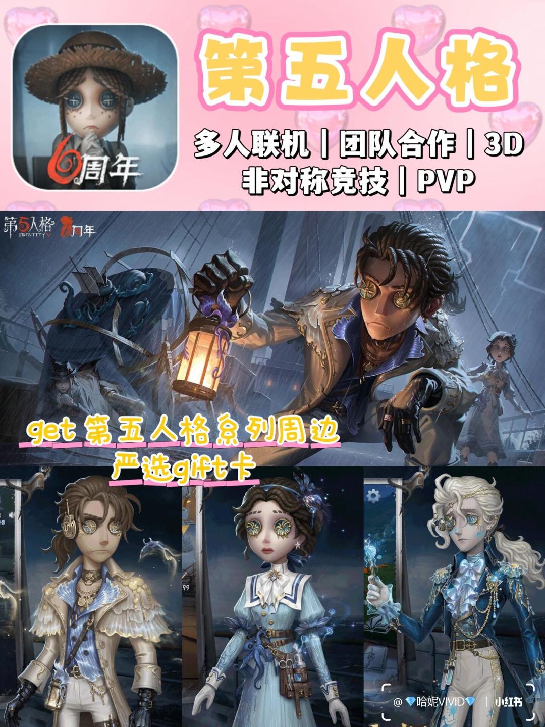 热门游戏推荐!!速看 7