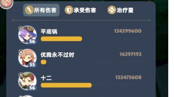 弓手转鹰弓的一些小攻略