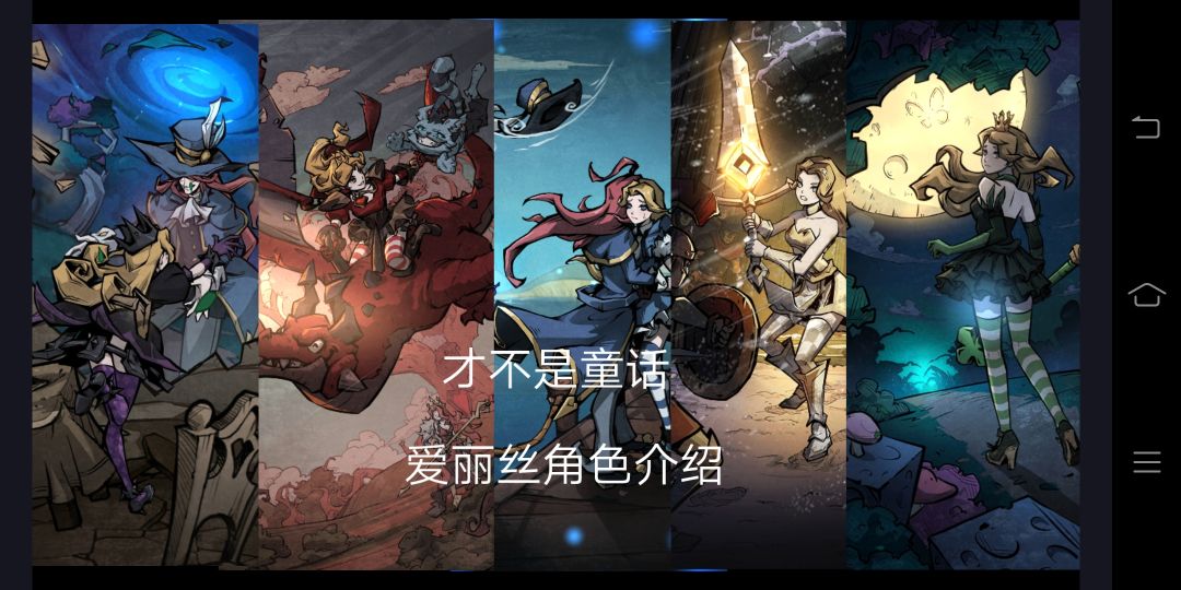 动态图片 5