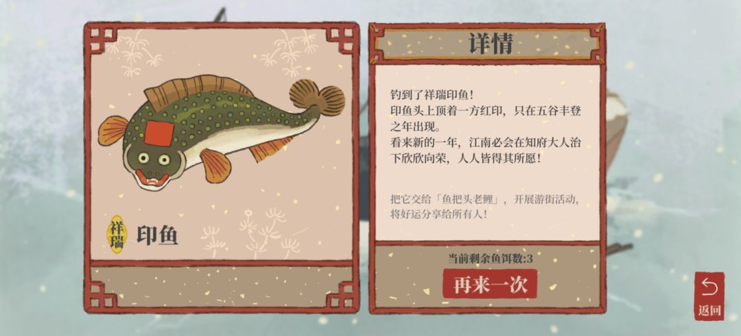 动态图片 4