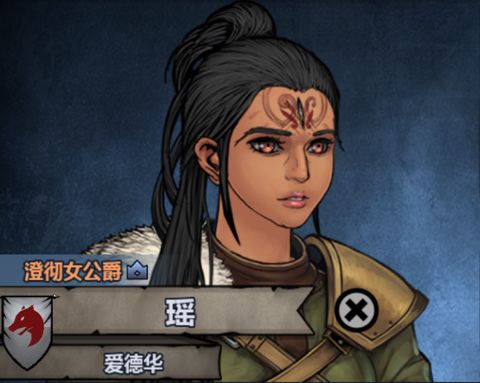 挺漂亮的截图