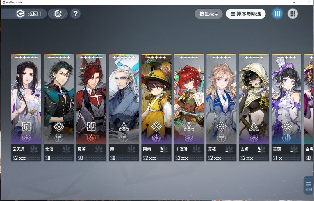 求助 1