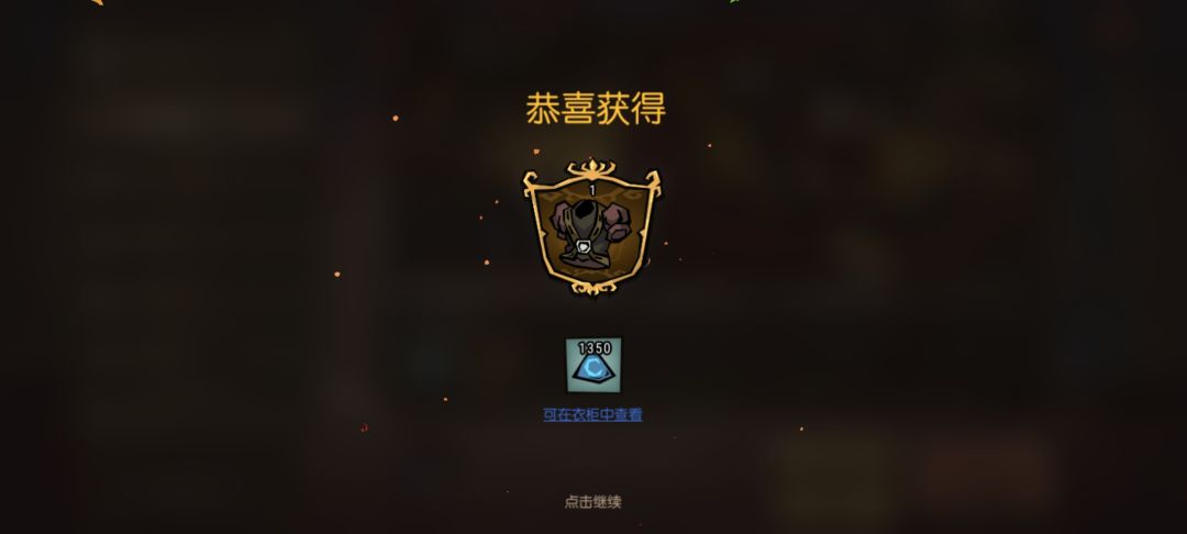 官方考虑给我颁个专属称号吗？ 2
