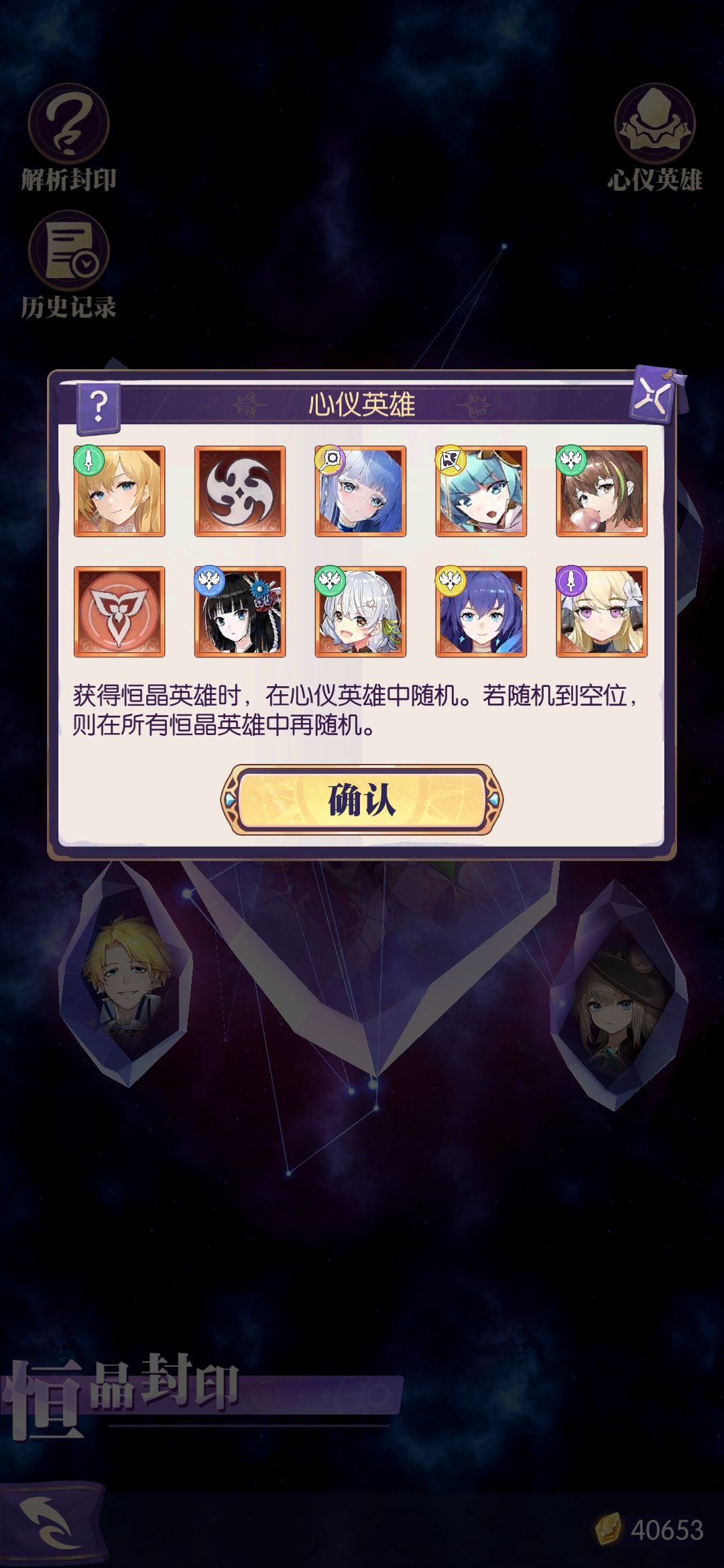 回坑求问后续怎么发展 2