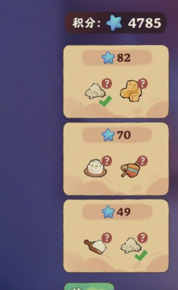 想发个攻略，但又懒得打字，随便写写吧