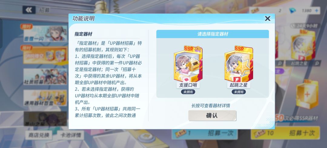 器材池要抽的话选哪个呢 1