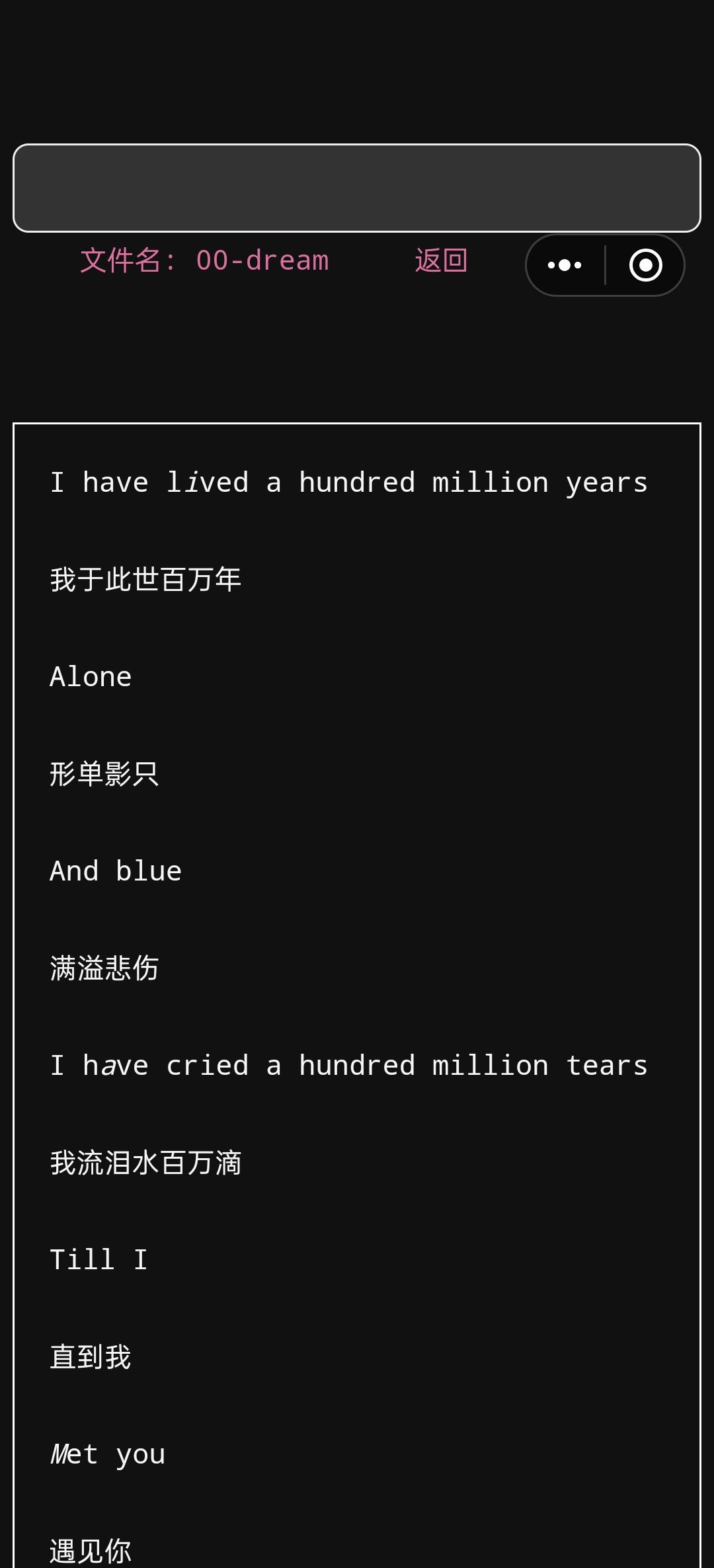 不愧是神作,首先说明以下感受有大量剧透: 2