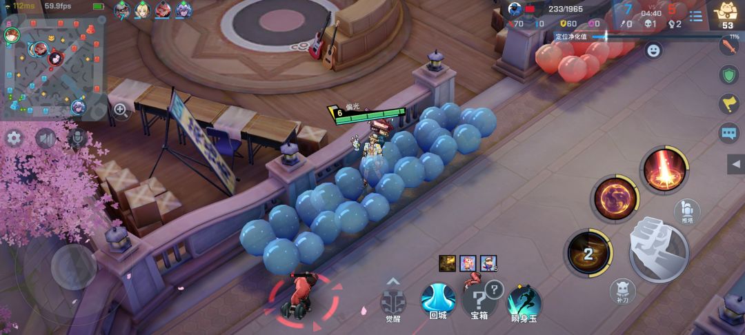 动态图片 2