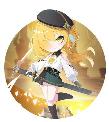 2026年01月07日 仪鸾锋刃老菊