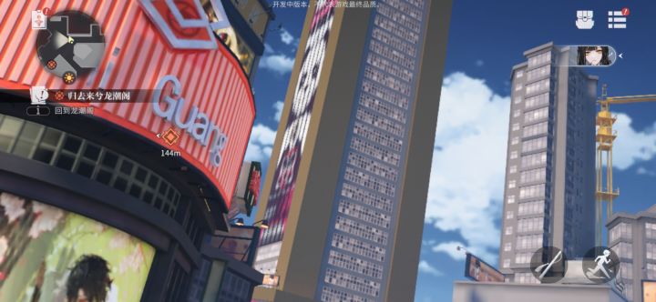 幽默卡死截图
