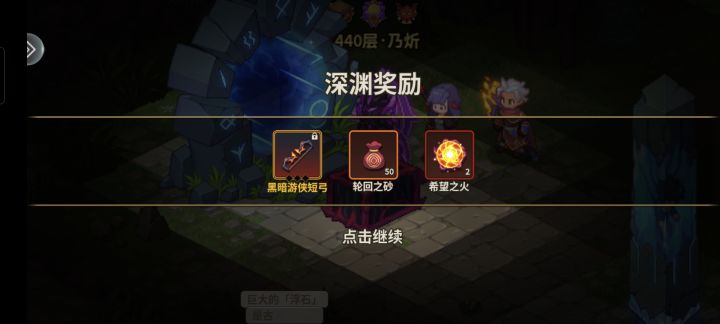 ~截图