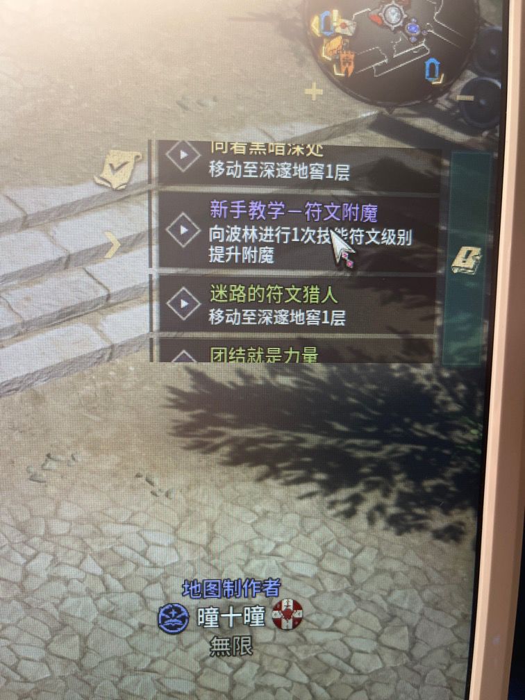 动态图片 1