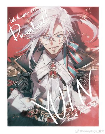 马戏团魅影活动资源统计