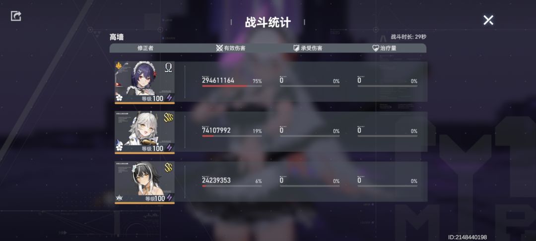 已摆烂 1