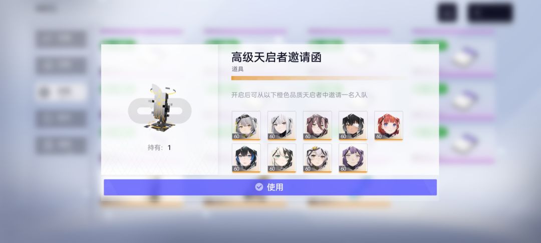 该怎么选啊 2